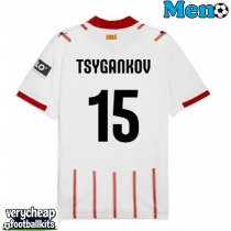 Girona Viktor Tsyhankov #15 Replica Home Shirt 2025-26 Short Sleeve